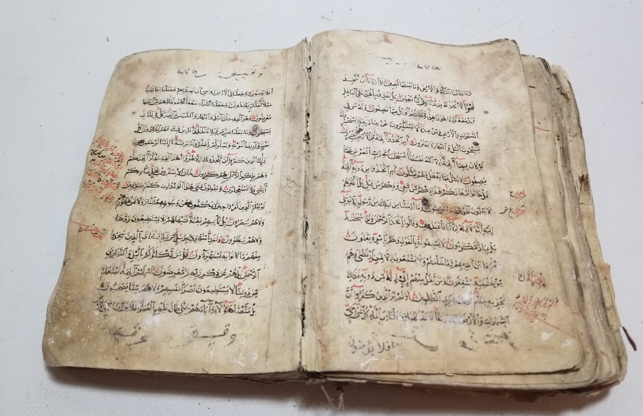 OSMANLI DÖNEMİ EL YAZMA BÜYÜK BOY KUR'AN-I KERİM