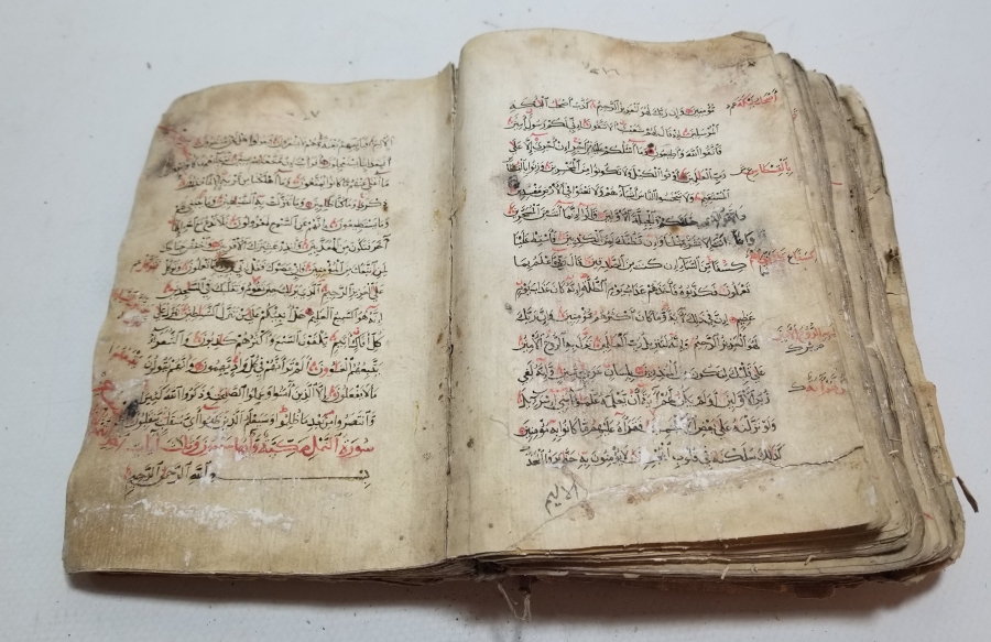 OSMANLI DÖNEMİ EL YAZMA BÜYÜK BOY KUR'AN-I KERİM