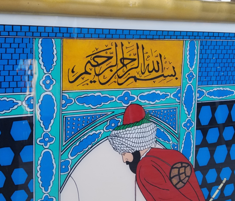 KAPLUMBAĞA TERBİYECİSİ GÖRSELLİ CAMALTI EL BOYAMA TABLO