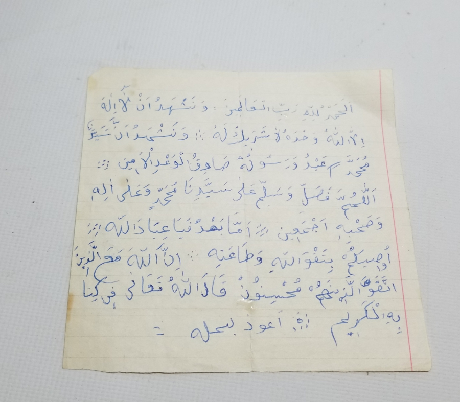 İÇİNDE HUTBE NOTLARI BULUNAN OSMANLICA YAZILI ANTİKA EL YAZMA DEFTER