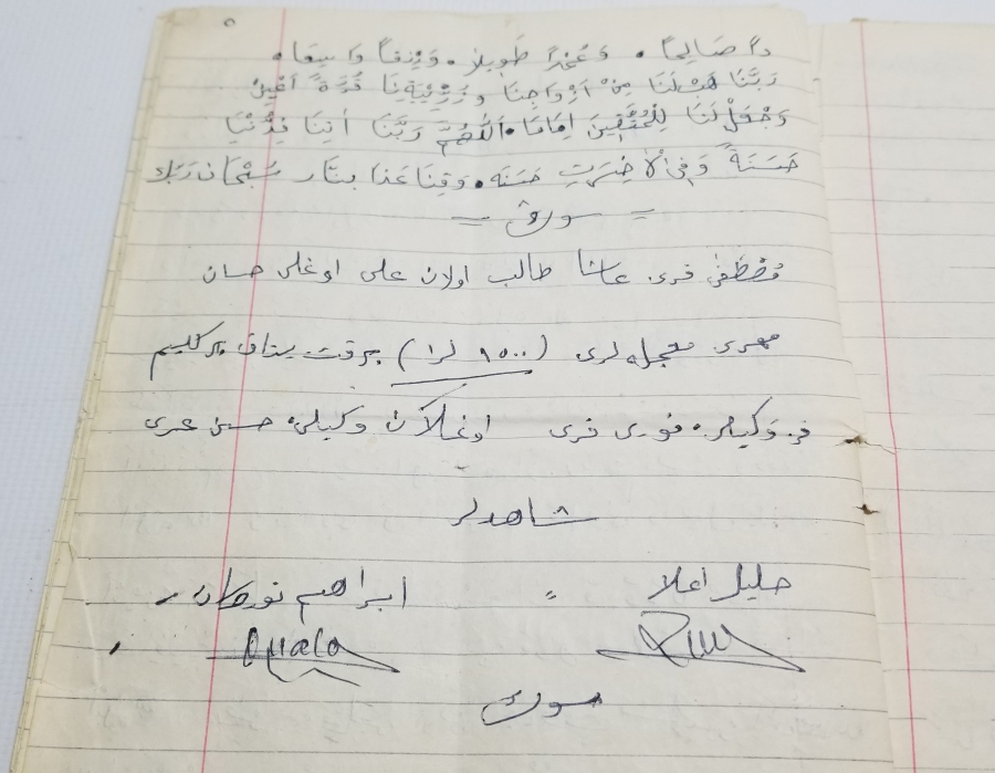İÇİNDE HUTBE NOTLARI BULUNAN OSMANLICA YAZILI ANTİKA EL YAZMA DEFTER