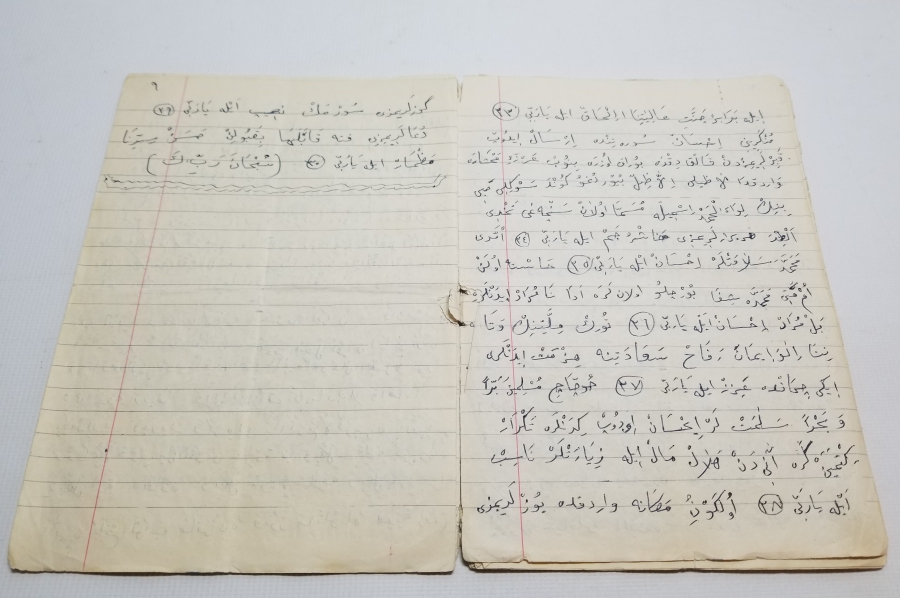 İÇİNDE HUTBE NOTLARI BULUNAN OSMANLICA YAZILI ANTİKA EL YAZMA DEFTER