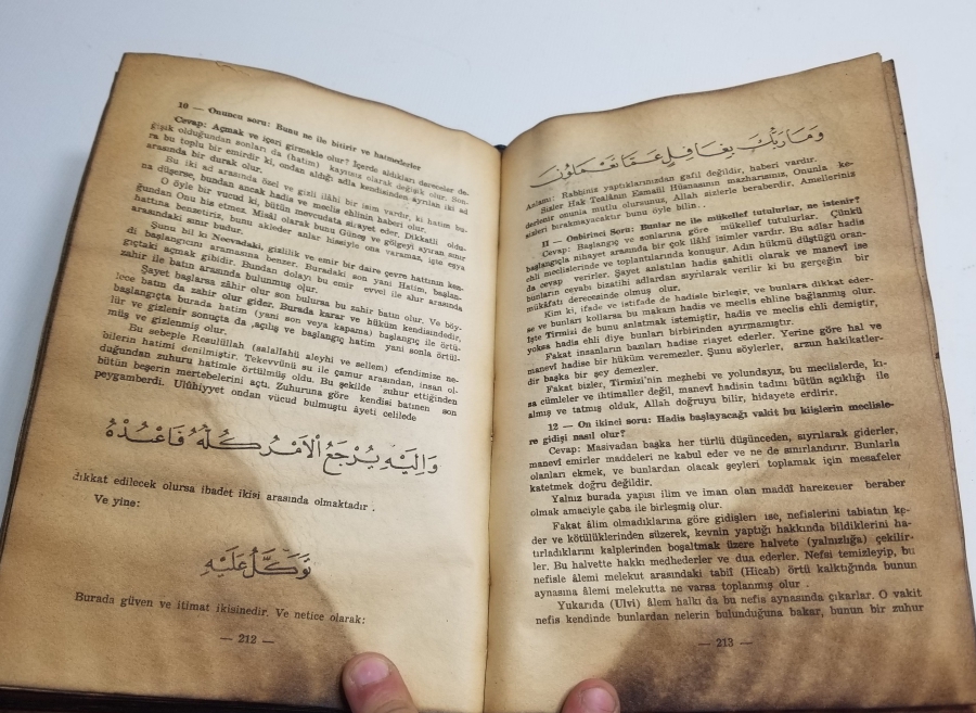 MUHİTTİN EL ARABİ'NİN FÜTUHAT-I MEKKİYE İSİMLİ KİTABININ 1980LERDE ÇOĞALTILMIŞ NÜSHASI