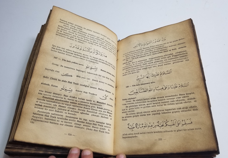 MUHİTTİN EL ARABİ'NİN FÜTUHAT-I MEKKİYE İSİMLİ KİTABININ 1980LERDE ÇOĞALTILMIŞ NÜSHASI