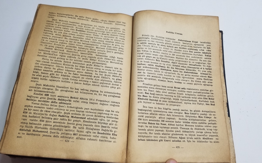 MUHİTTİN EL ARABİ'NİN FÜTUHAT-I MEKKİYE İSİMLİ KİTABININ 1980LERDE ÇOĞALTILMIŞ NÜSHASI