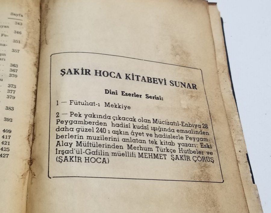MUHİTTİN EL ARABİ'NİN FÜTUHAT-I MEKKİYE İSİMLİ KİTABININ 1980LERDE ÇOĞALTILMIŞ NÜSHASI