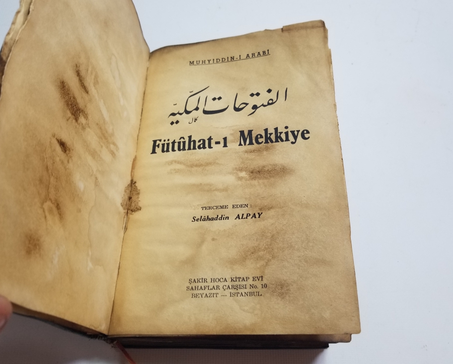 MUHİTTİN EL ARABİ'NİN FÜTUHAT-I MEKKİYE İSİMLİ KİTABININ 1980LERDE ÇOĞALTILMIŞ NÜSHASI