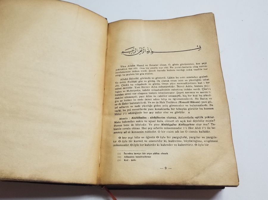MUHİTTİN EL ARABİ'NİN FÜTUHAT-I MEKKİYE İSİMLİ KİTABININ 1980LERDE ÇOĞALTILMIŞ NÜSHASI