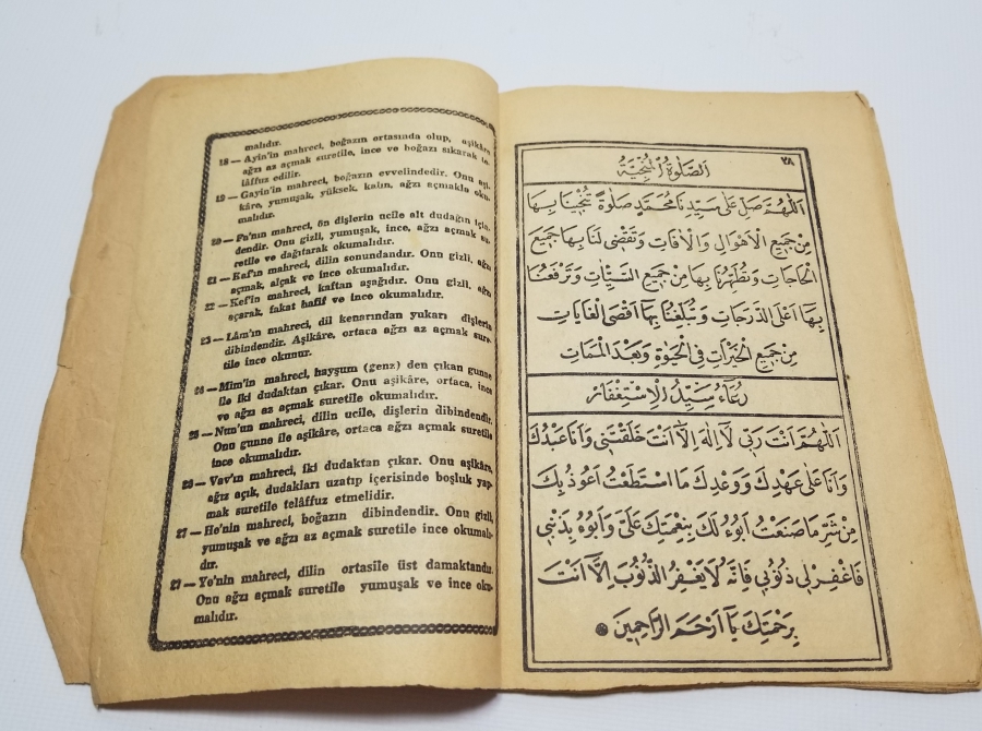 CUMHURİYET BAŞLARI TAŞ BASKI ELİFBA