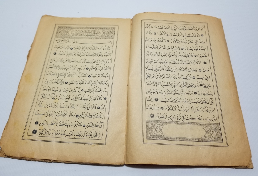 CUMHURİYET BAŞLARI ANTİKA DUA KİTABI