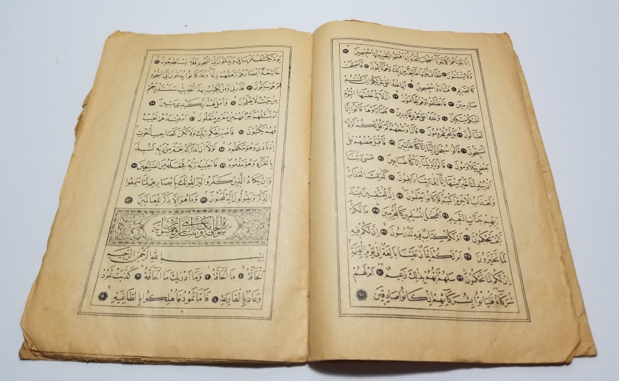 CUMHURİYET BAŞLARI ANTİKA DUA KİTABI