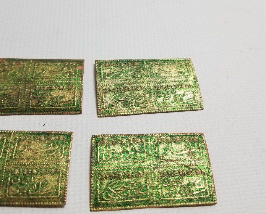OSMANLICA YAZILI KOLONYA ETİKETLERİ