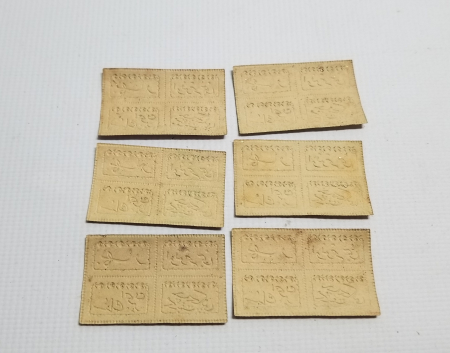OSMANLICA YAZILI KOLONYA ETİKETLERİ