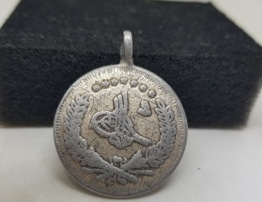 OSMANLI DÖNEMİ SÜNNET MAŞALLAHI