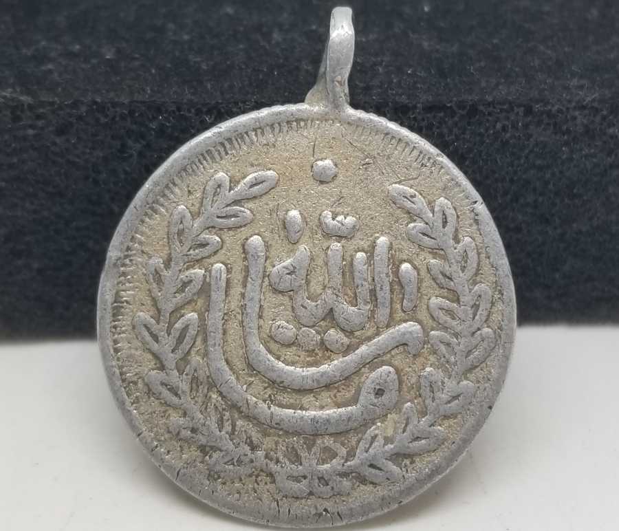 OSMANLI DÖNEMİ SÜNNET MAŞALLAHI
