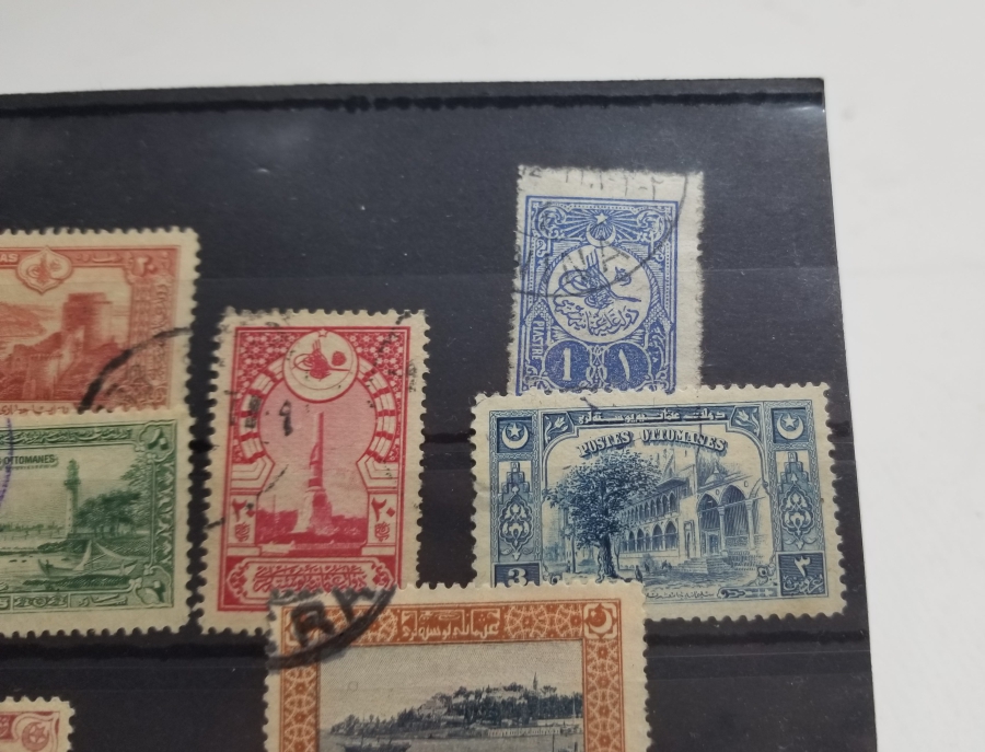 OSMANLI DÖNEMİ KARTELASINDA PUL LOTU