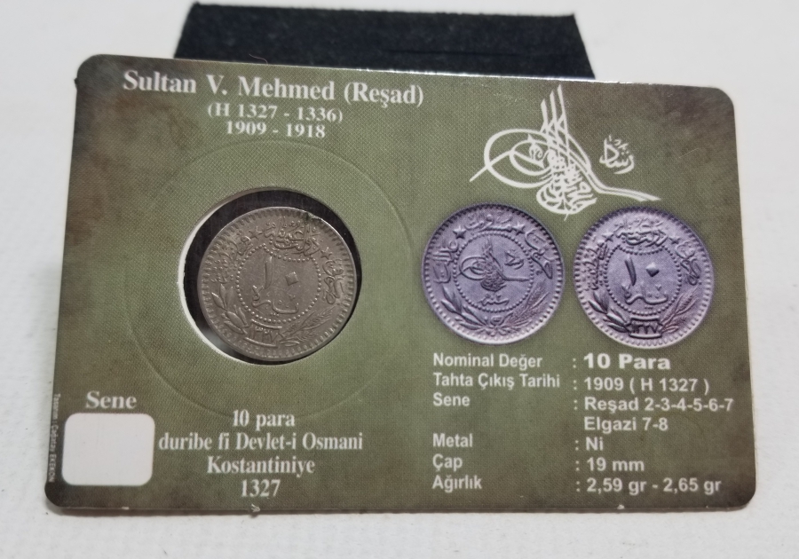 MEHMET REŞAD HAN DÖNEMİ KOLEKSİYONLUK NİKEL 10 PARA