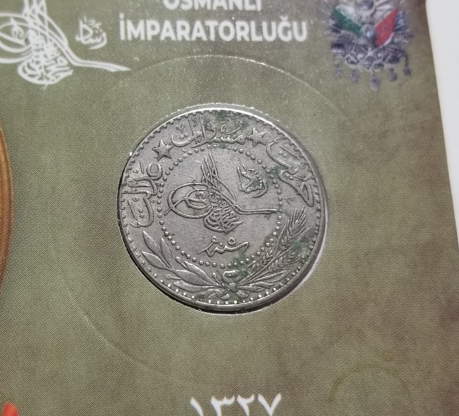 MEHMET REŞAD HAN DÖNEMİ KOLEKSİYONLUK NİKEL 20 PARA