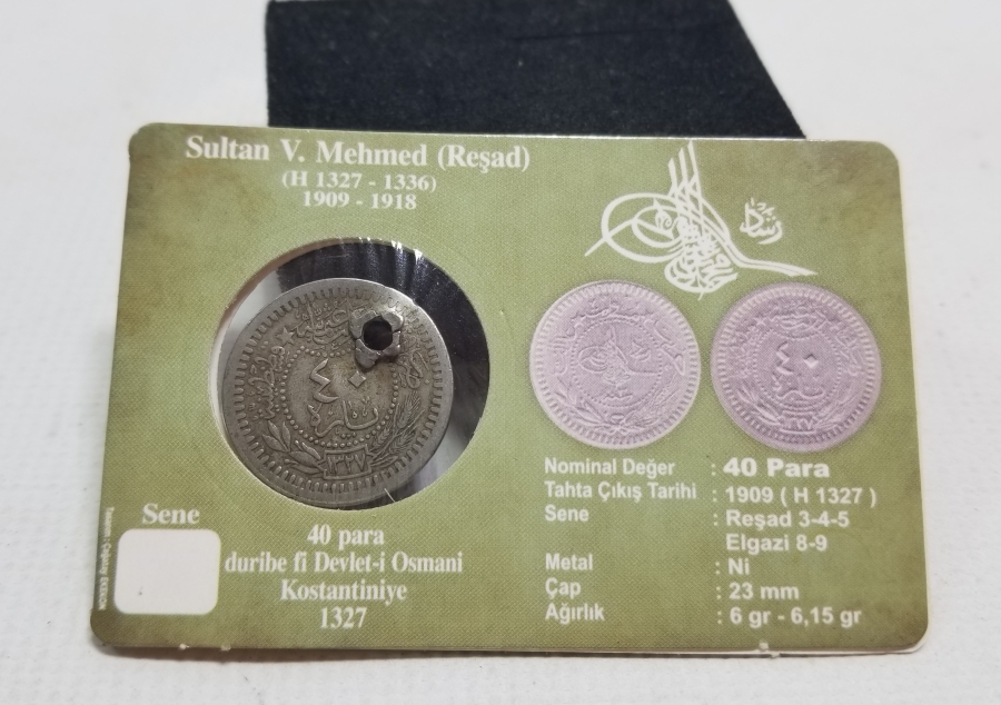 MEHMET REŞAD HAN DÖNEMİ KOLEKSİYONLUK NİKEL 40 PARA