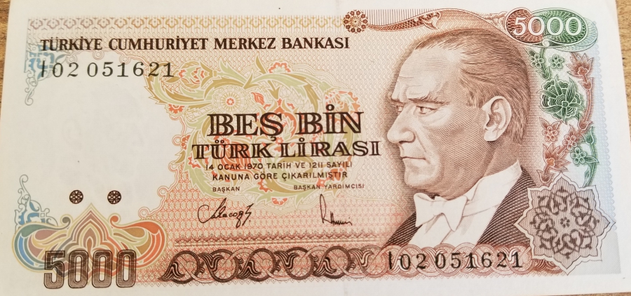7. EMİSYON 4. TERTİP - 100 TÜRK LİRASI-