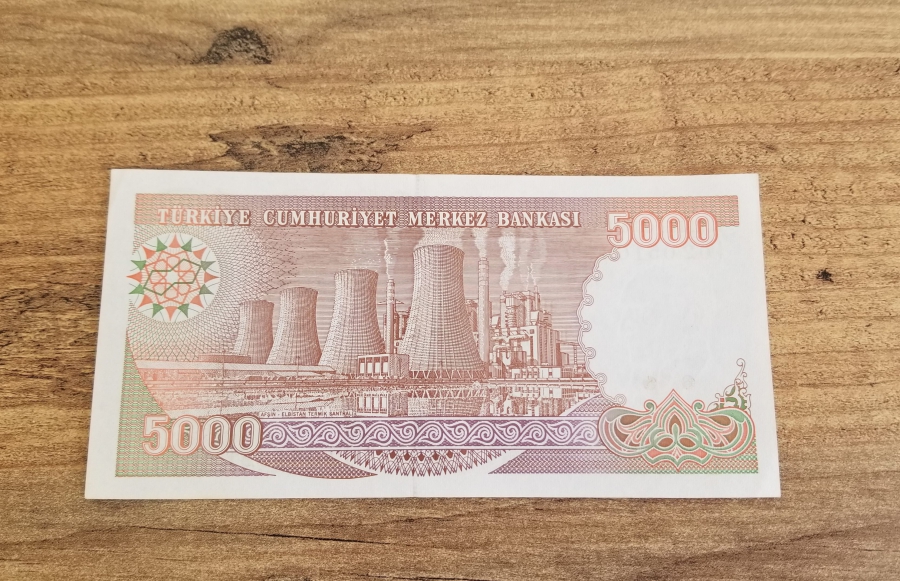 7. EMİSYON 4. TERTİP - 100 TÜRK LİRASI-