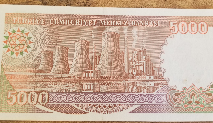 7. EMİSYON 4. TERTİP - 100 TÜRK LİRASI-