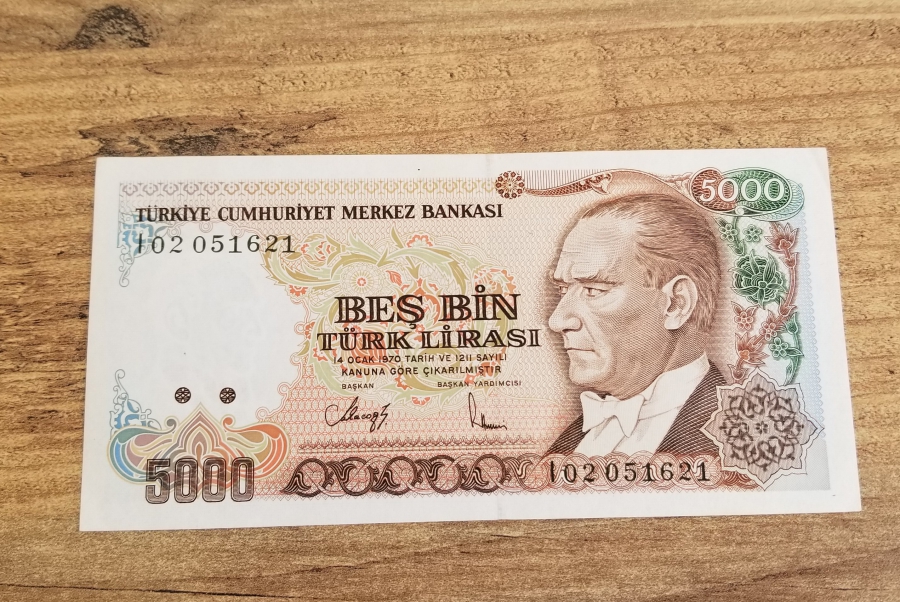 7. EMİSYON 4. TERTİP - 100 TÜRK LİRASI-