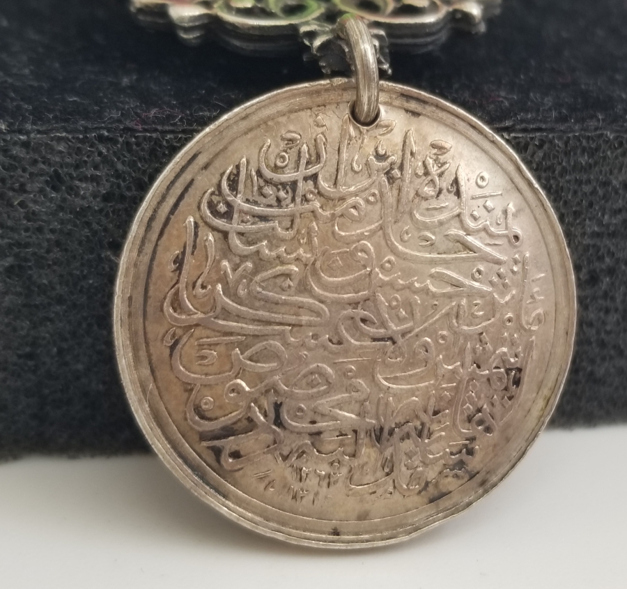 OSMANLI DÖNEMİ NADİR MEŞHUR GÜMÜŞ YEMEN MADALYASI