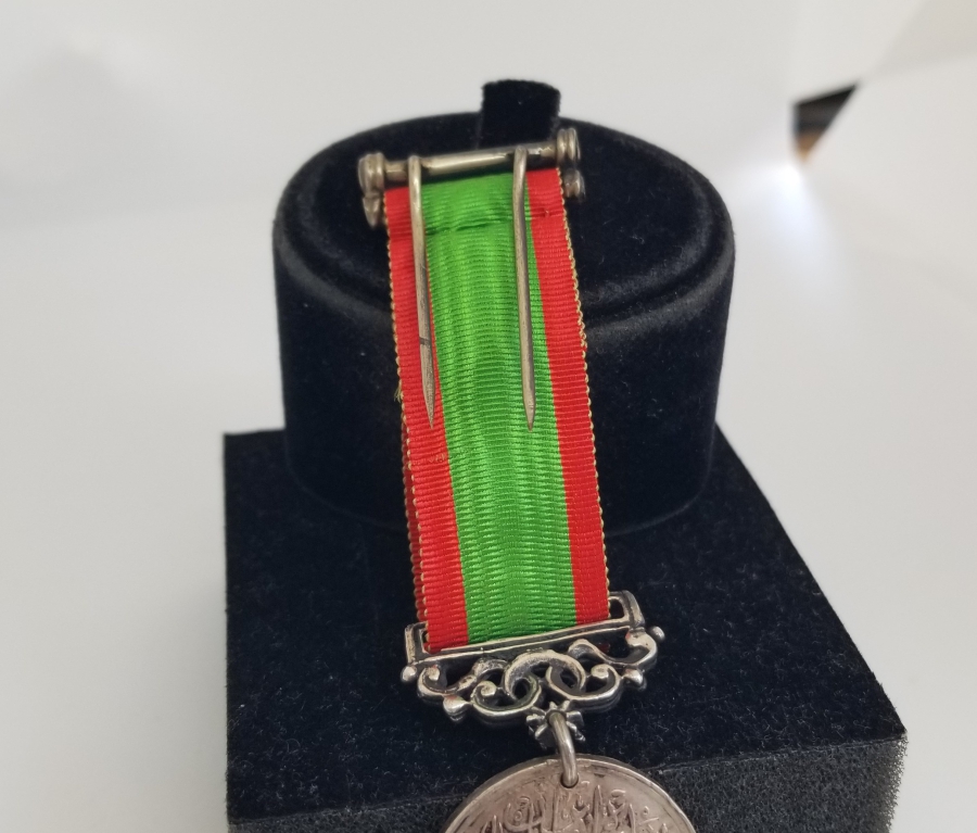 OSMANLI DÖNEMİ NADİR MEŞHUR GÜMÜŞ YEMEN MADALYASI
