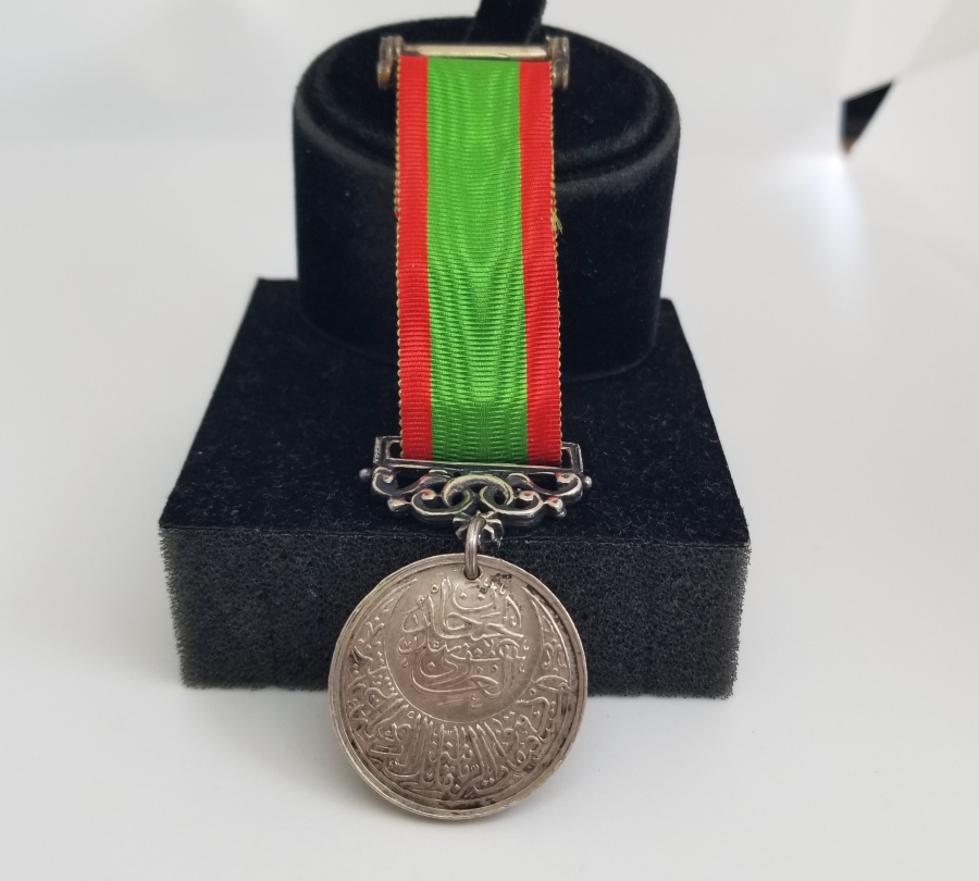 OSMANLI DÖNEMİ NADİR MEŞHUR GÜMÜŞ YEMEN MADALYASI