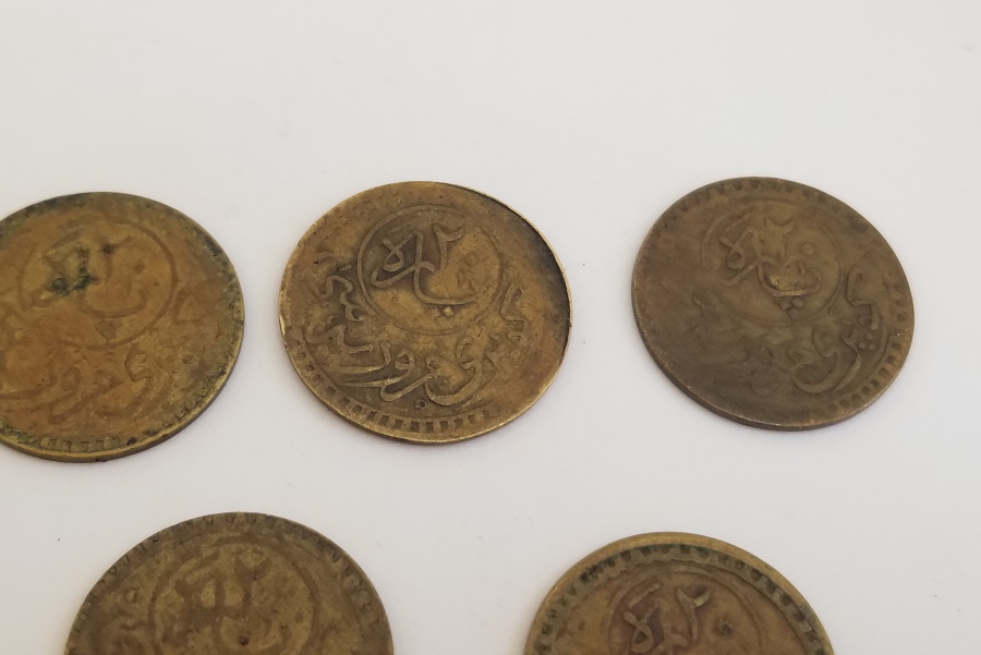 OSMANLI DÖNEMİ GALATA KÖPRÜSÜ GEÇİŞ JETONLARI LOTU