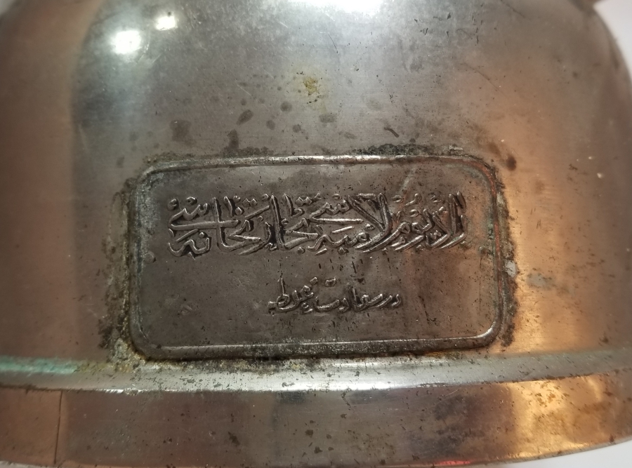 OSMANLICA YAZILI ÇOK NADİR RADYUM LAMBASI