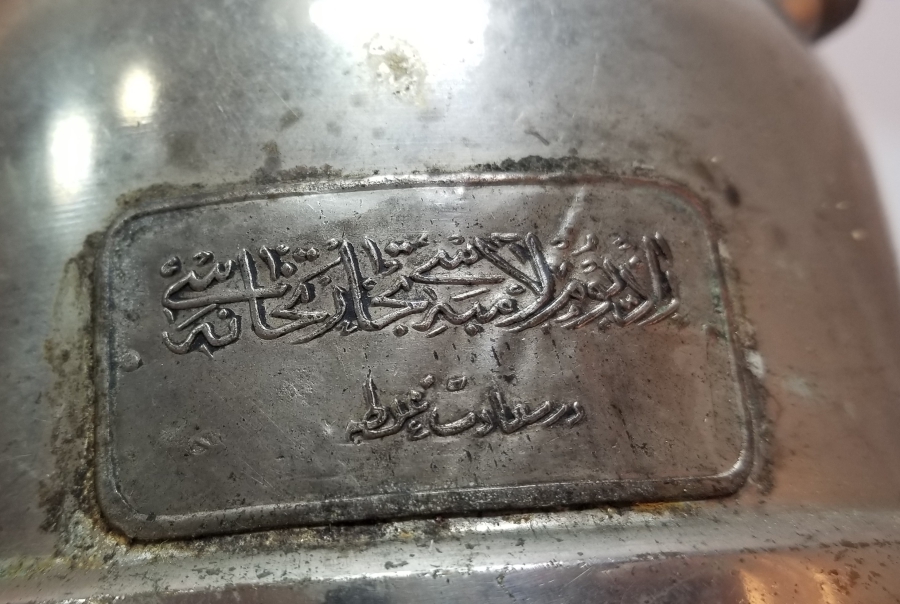 OSMANLICA YAZILI ÇOK NADİR RADYUM LAMBASI