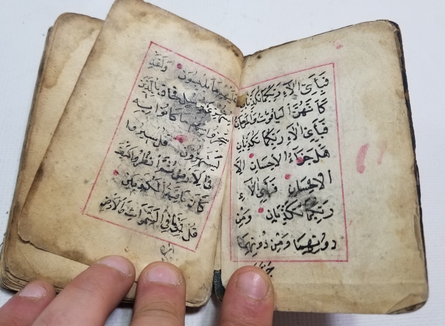 OSMANLI DÖNEMİ EL YAZMA ENAM-I ŞERİF