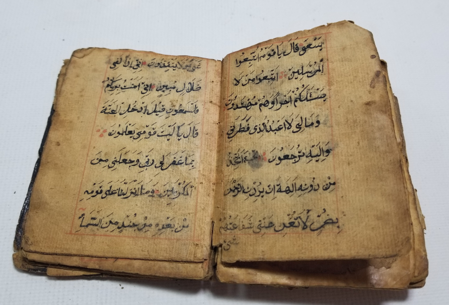 OSMANLI DÖNEMİ EL YAZMA ŞİFA KİTABI - ENAM-I ŞERİF