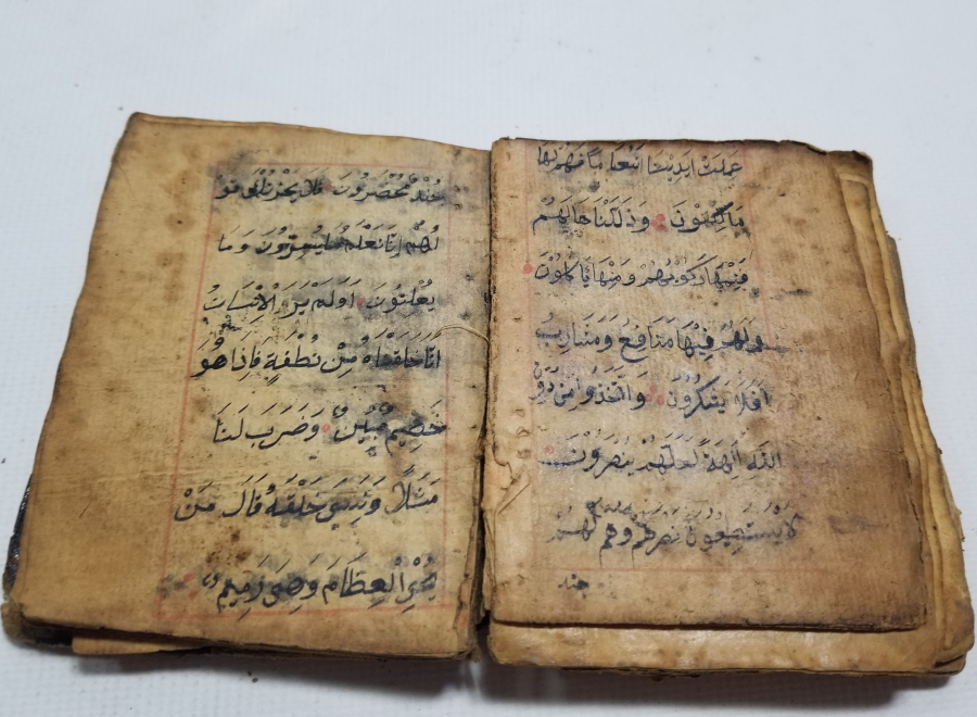 OSMANLI DÖNEMİ EL YAZMA ŞİFA KİTABI - ENAM-I ŞERİF