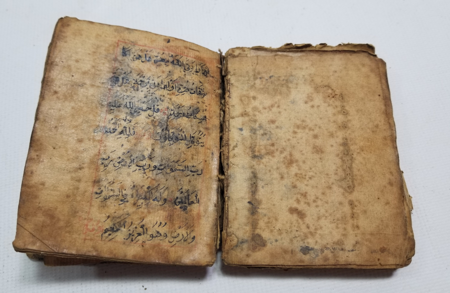OSMANLI DÖNEMİ EL YAZMA ŞİFA KİTABI - ENAM-I ŞERİF