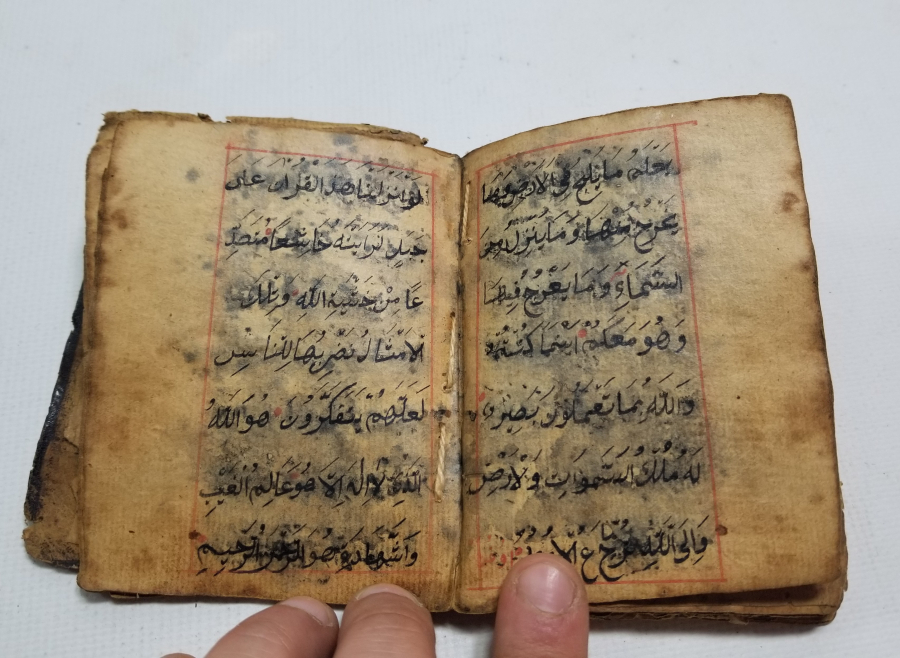 OSMANLI DÖNEMİ EL YAZMA ŞİFA KİTABI - ENAM-I ŞERİF