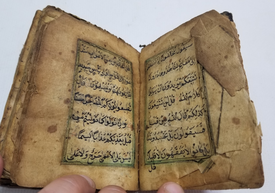 OSMANLI DÖNEMİ EL YAZMA ŞİFA KİTABI - ENAM-I ŞERİF