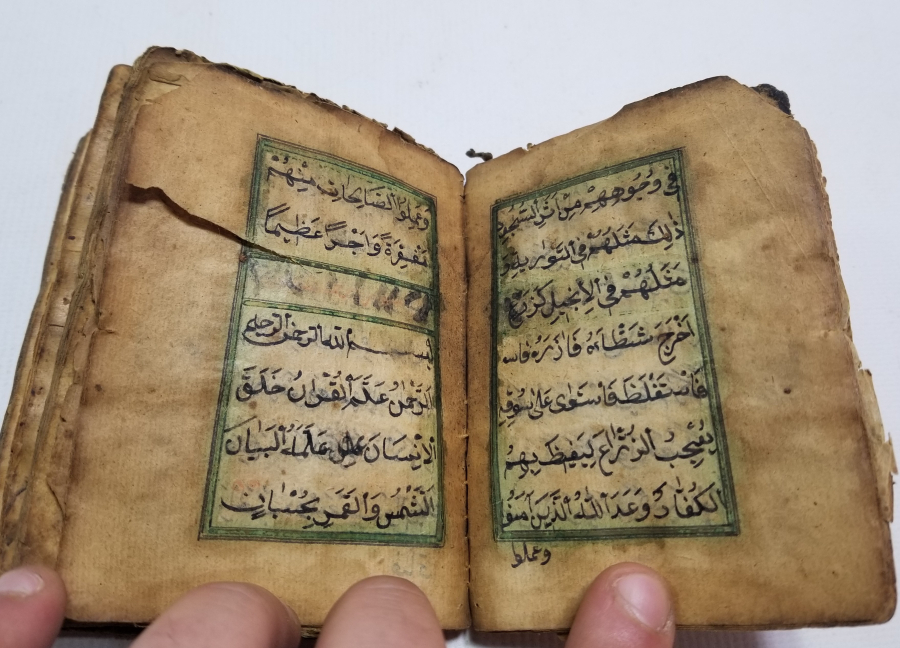OSMANLI DÖNEMİ EL YAZMA ŞİFA KİTABI - ENAM-I ŞERİF