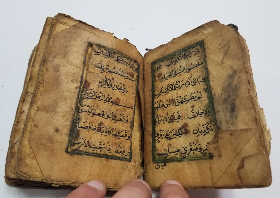 OSMANLI DÖNEMİ EL YAZMA ŞİFA KİTABI - ENAM-I ŞERİF