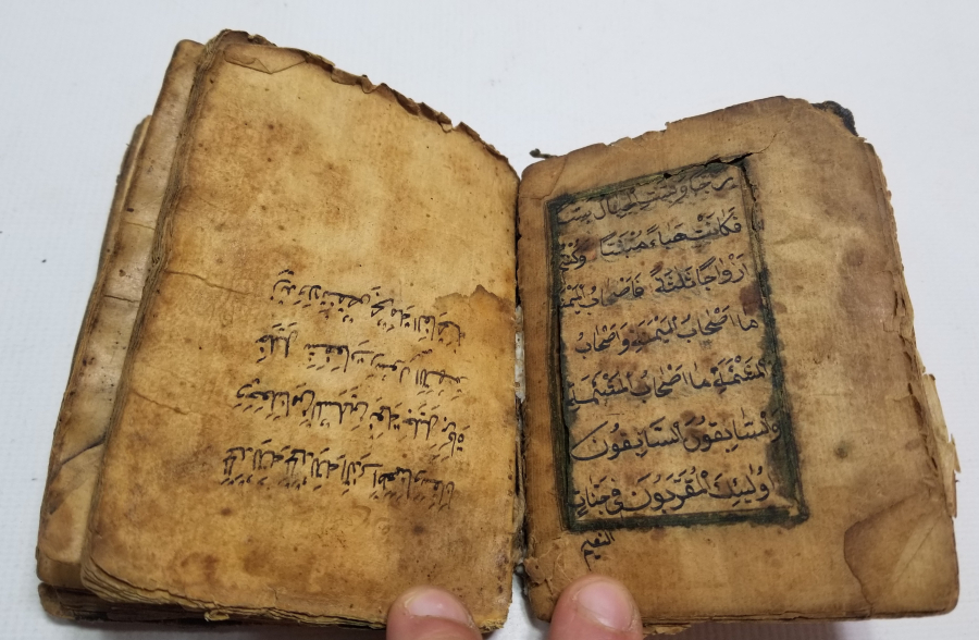 OSMANLI DÖNEMİ EL YAZMA ŞİFA KİTABI - ENAM-I ŞERİF