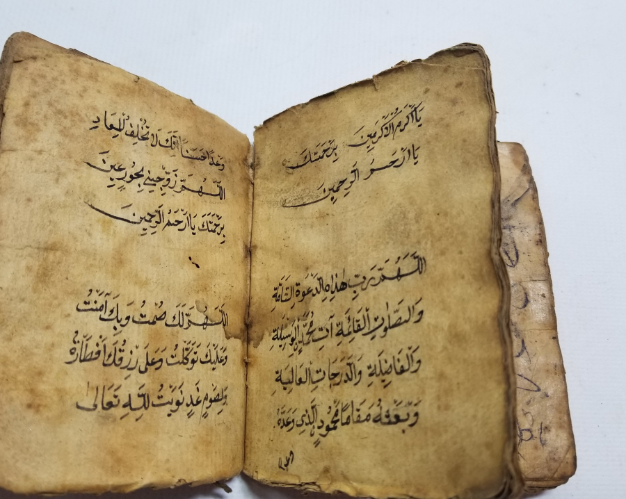 OSMANLI DÖNEMİ EL YAZMA ŞİFA KİTABI - ENAM-I ŞERİF