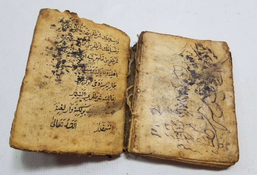 OSMANLI DÖNEMİ EL YAZMA ŞİFA KİTABI - ENAM-I ŞERİF