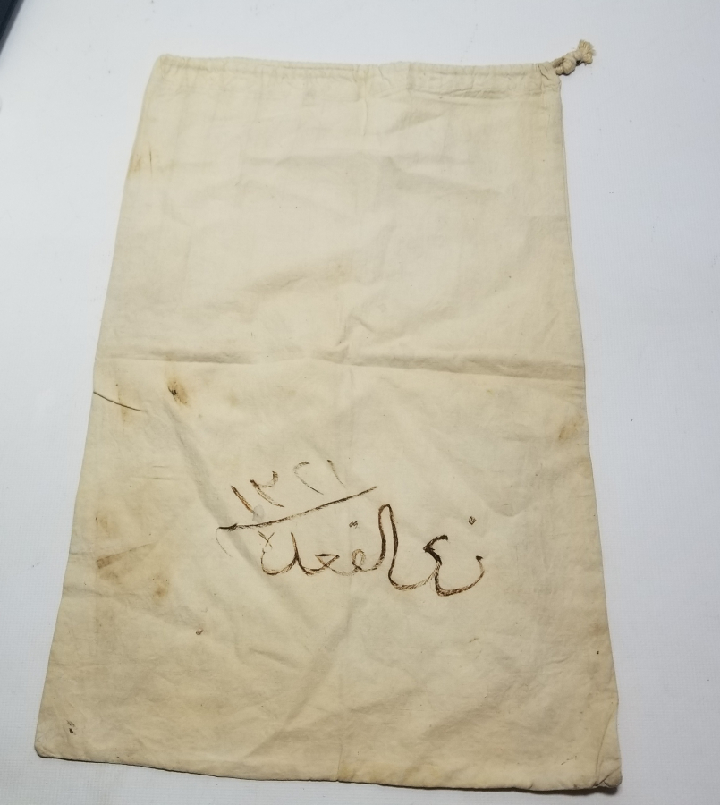 ÜZERİ YAZILI OSMANLI DÖNEMİ BERAT TORBASI