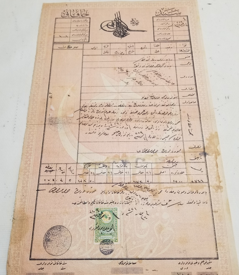 ABDÜLHAMİD HAN DÖNEMİ SENED-İ HAKANİ - TAPU