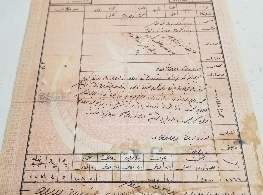 ABDÜLHAMİD HAN DÖNEMİ SENED-İ HAKANİ - TAPU