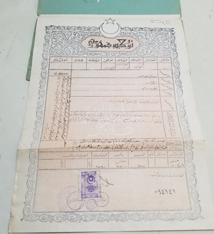 ORİJİNAL KARTONUNDA CUMHURİYET BAŞLARI SENED-İ HAKANİ - TAPU