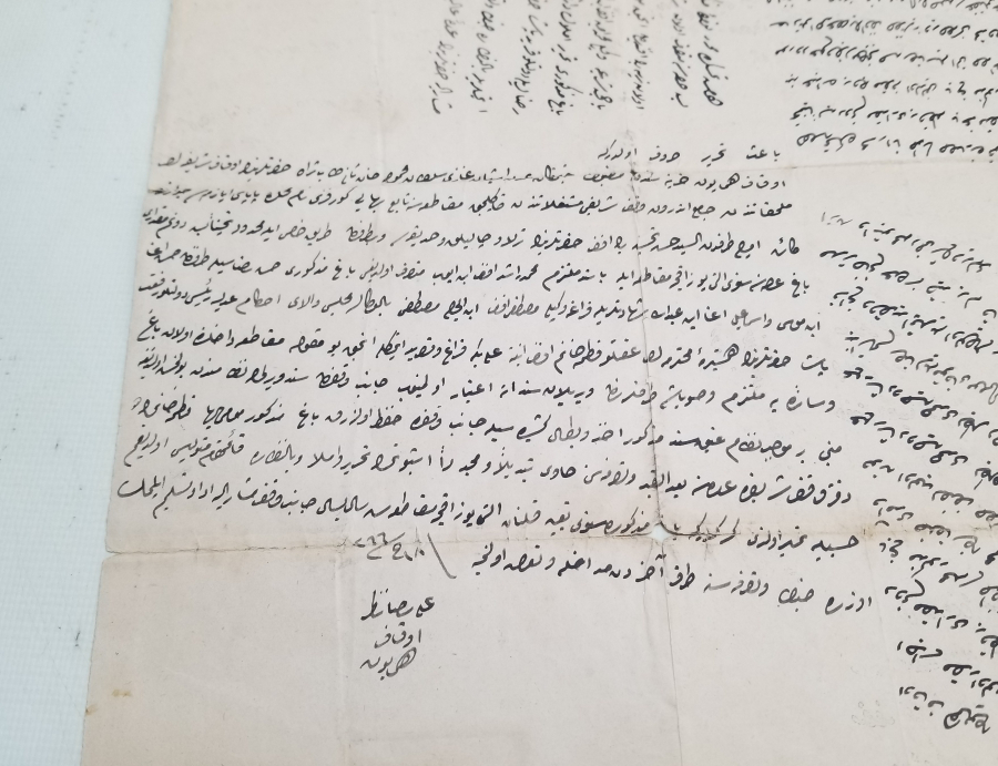 BÜYÜK BOY ORİJİNAL PULUYLA OSMANLI DÖNEMİ HÜCCET - MAHKEME KARARI
