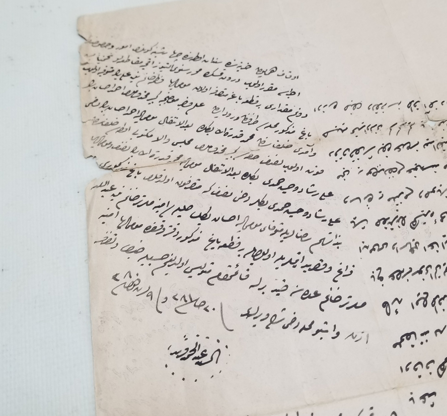 BÜYÜK BOY ORİJİNAL PULUYLA OSMANLI DÖNEMİ HÜCCET - MAHKEME KARARI